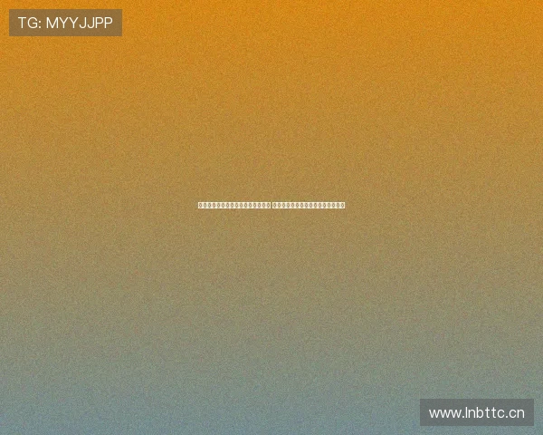 劲爆体育网球直播精彩瞬间全面回顾 热门赛事实时更新带你领略网球魅力 劲爆体育网球直播精彩瞬间全面回顾 热门赛事实时更新带你领略网球魅力