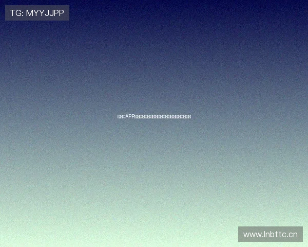 快直播APP官方入口,畅享极速直播体验,带你玩转精彩瞬间 快直播APP官方入口,畅享极速直播体验,带你玩转精彩瞬间